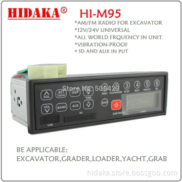 24 volt radio with mp3 fm kit for Komat su car radio fm transmitter for sale